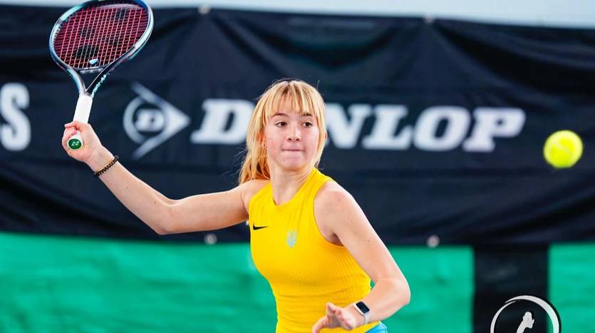 София Белінська / Toptennis / Getty Images