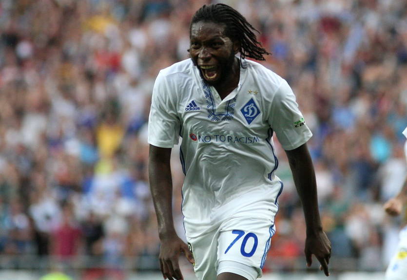 Ексфорвард Динамо завершив кар'єру - джерело