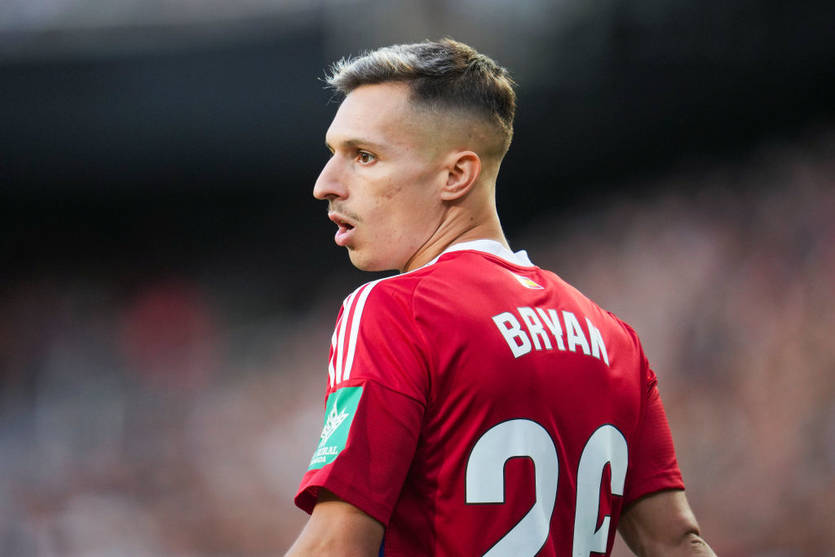 Брайан Сарагоса / Getty Images