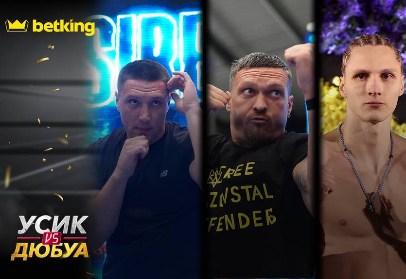 Усик - Дюбуа, андеркард: тяжелая победа Лапина, Сиренко потерпел дебютное поражение, Околи одолел Лерену