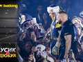 Усик - Дюбуа: онлайн-трансляція бою