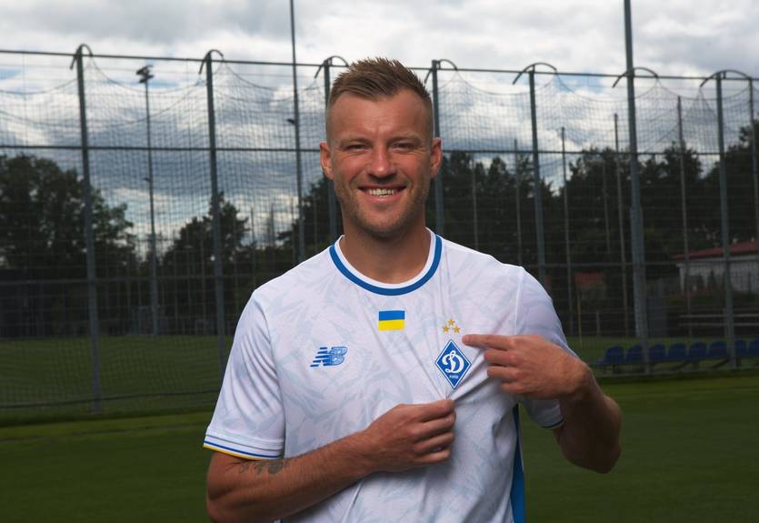 Динамо представило форму на сезон-2025/26