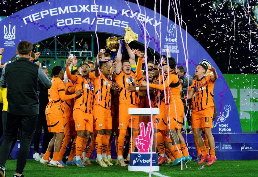 Кубок України: відбулося жеребкування кваліфікаційного раунду