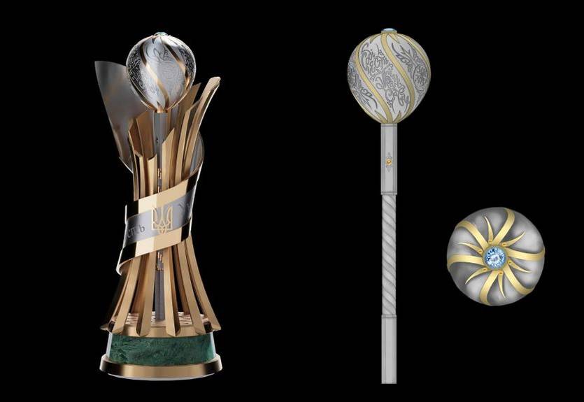 УАФ презентувала оновлений Кубок України