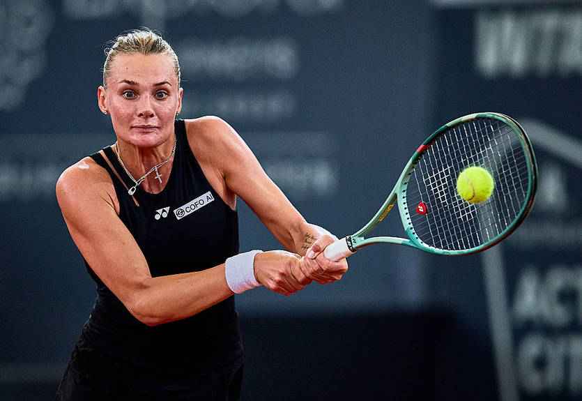 Ястремська зазнала поразки у півфіналі турніру в Гамбургу