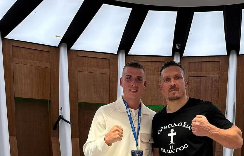 Андрей Лунин и Александр Усик / Instagram