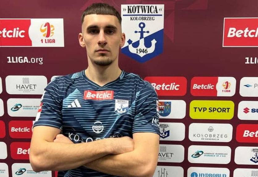 Клуб УПЛ попрощался со своим легионером Клуб УПЛ попрощался со своим легионером