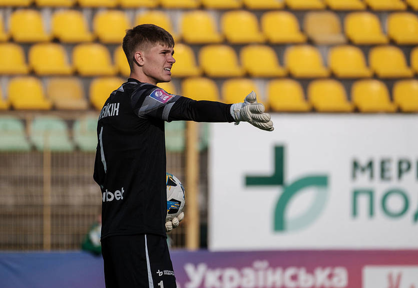 Вільярреал підтвердив трансфер Кінарейкіна