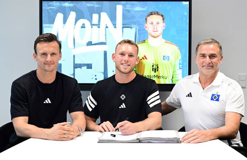 Даниэль Перец (в центре) / ФК Гамбург