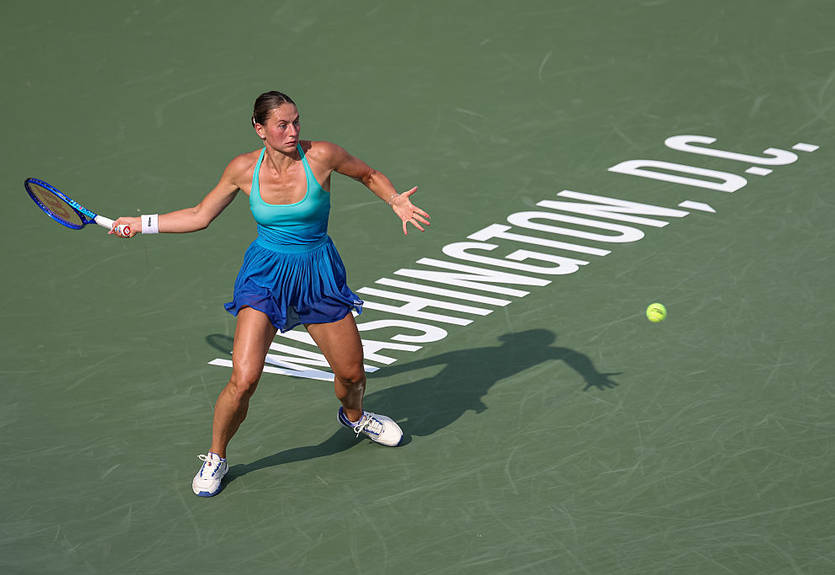 Костюк установила самую длинную серию из поражений в карьере