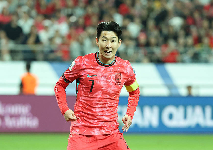 Сон Хын Мин / Getty Images