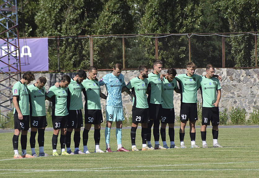 ФИФА сняла трансферный бан с известного украинского клуба ФИФА сняла трансферный бан с известного украинского клуба