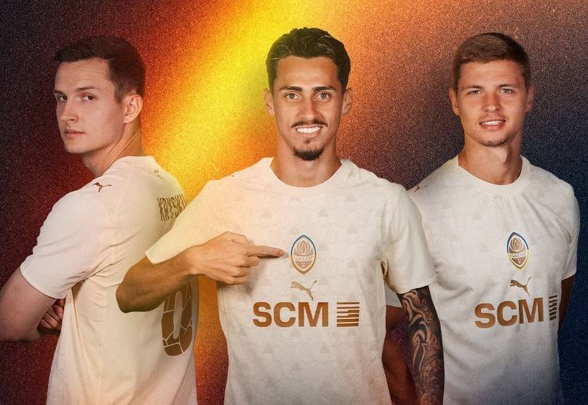 Шахтер представил третий комплект формы