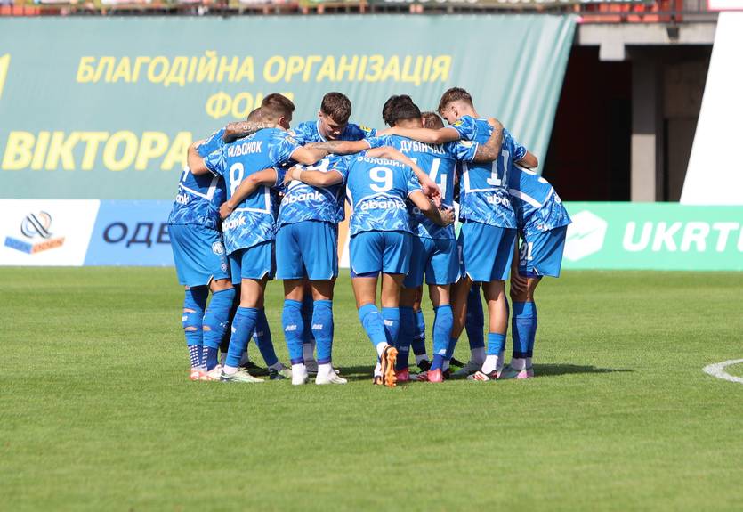 Динамо дізналося потенційного суперника в плей-оф кваліфікації Ліги чемпіонів Динамо дізналося потенційного суперника в плей-оф кваліфікації Ліги чемпіонів