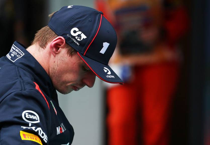Ферстаппен перервав багаторічну серію домінування в системі Ред Булл