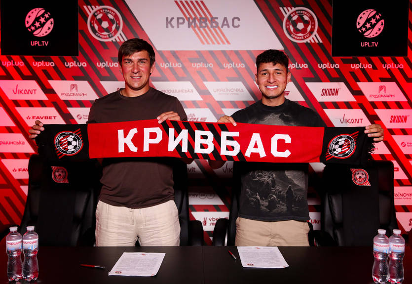 Кривбасс объявил о подписании боливийского легионера Кривбасс объявил о подписании боливийского легионера