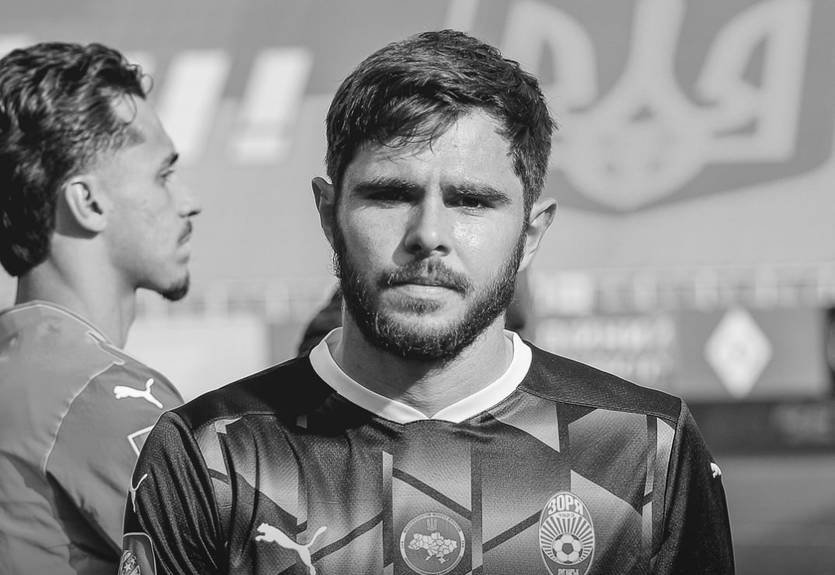 Заря сообщила о смерти своего игрока Заря сообщила о смерти своего игрока