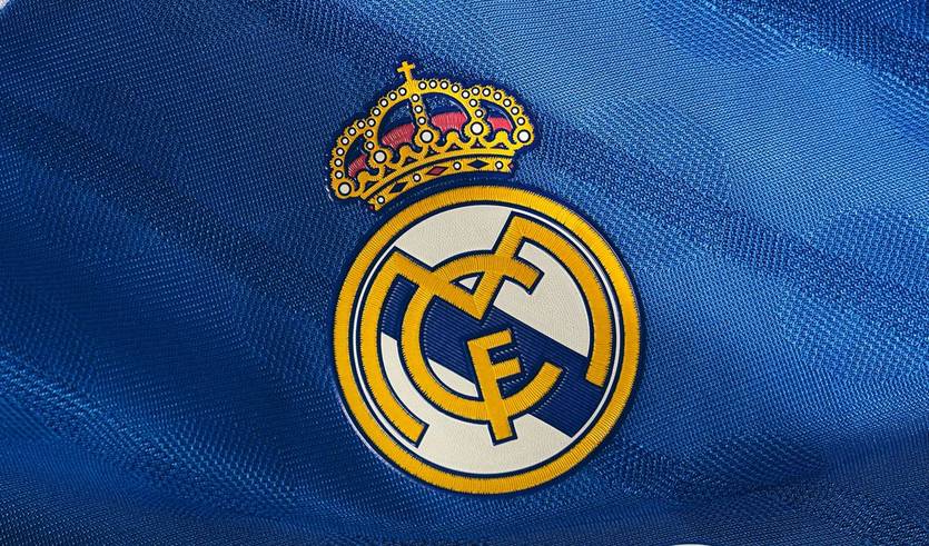 Реал презентовал резервную форму / realmadrid.com