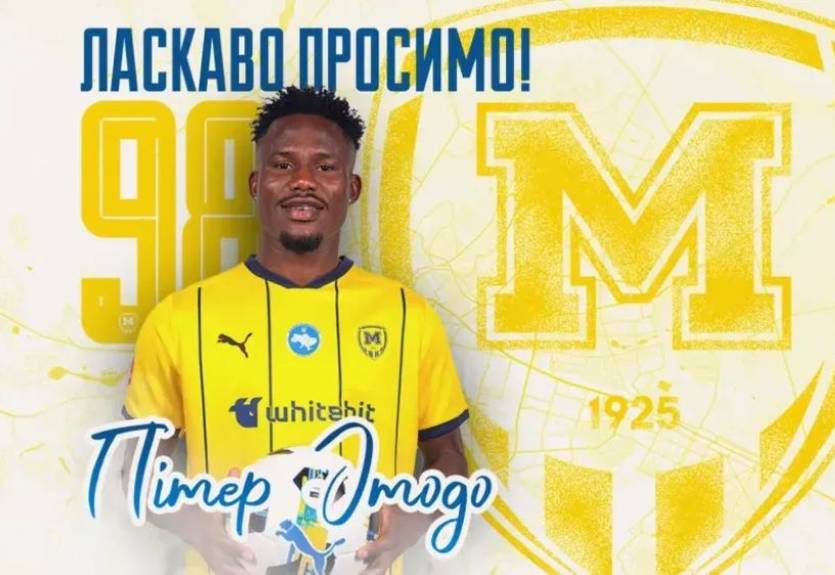 Металіст 1925 підписав бомбардира з албанської Суперліги