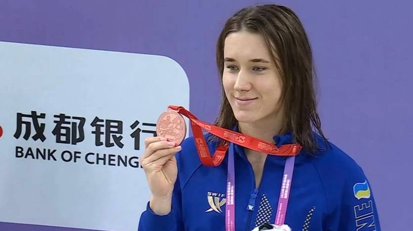 Cофия Гречко /скриншот