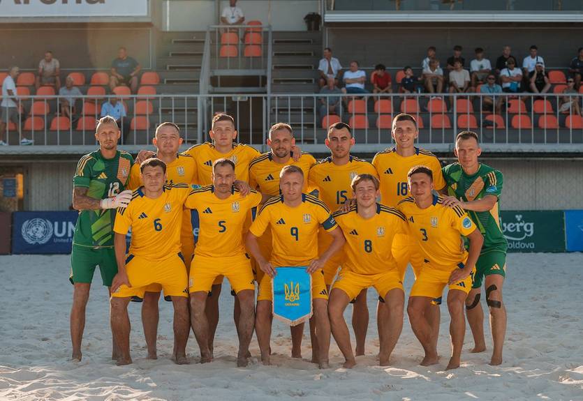 Збірні України з пляжного футболу дізналися суперників по Суперфіналу Євроліги