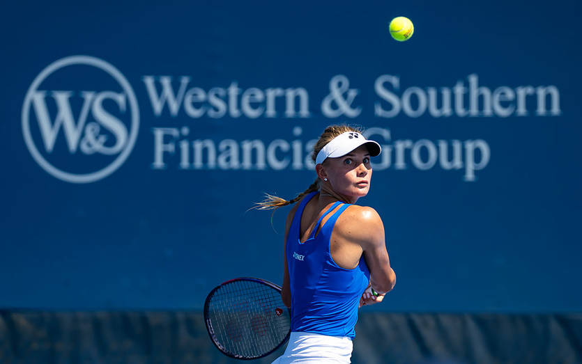 Даяна Ястремская / Getty Images