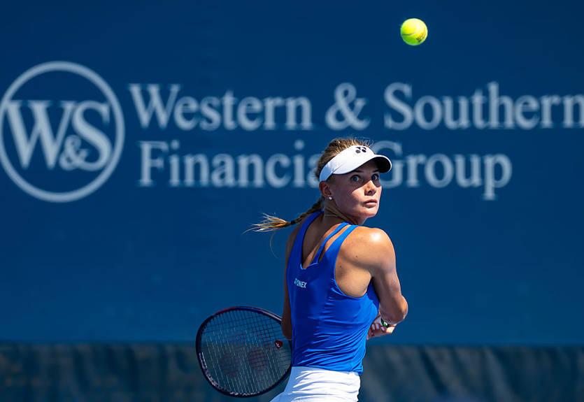 "Сердце просто вылетало": Ястремская объяснила отказ от поединка с Гауфф