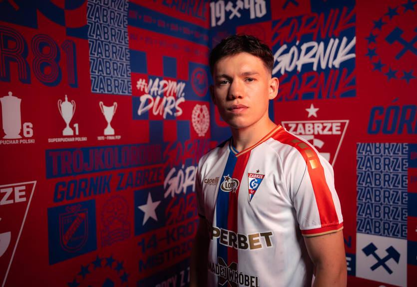 Вингер молодежной сборной Украины перешел в польский клуб