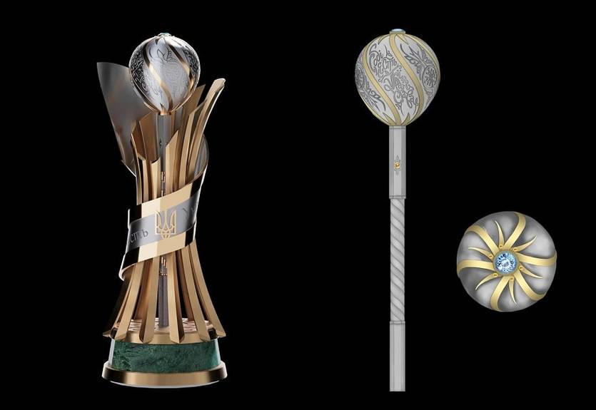 Кубок Украины-2025/26: онлайн-трансляция жеребьевки 1/16 финала