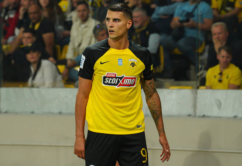 Ексхавбек Тоттенхема став вільним агентом