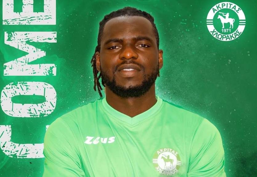 Вингер Динамо перешел в кипрский клуб