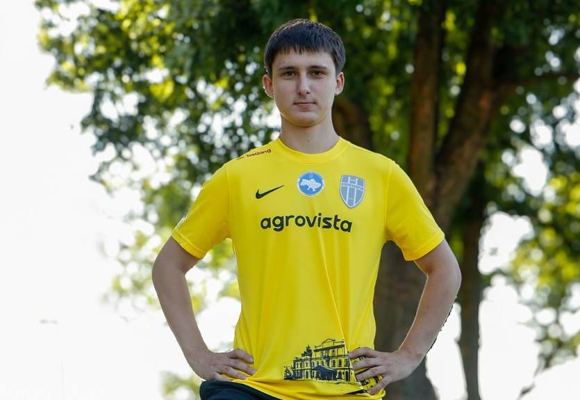 Александрия арендовала защитника Шахтера