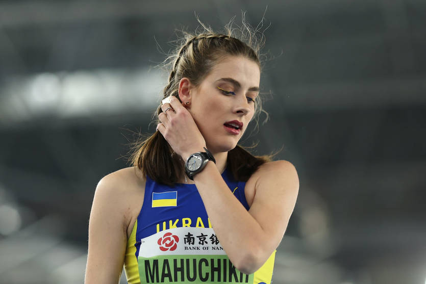 Ярослава Магучих / Getty Images