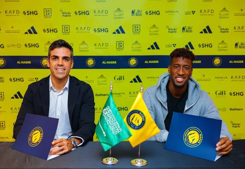 Ан-Наср объявил о трансфере звезды Баварии