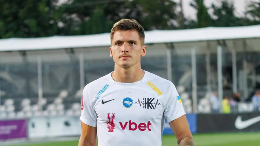 Владислав Велетень / Instagram