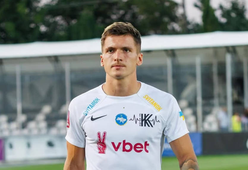 Лидер середняка УПЛ пополнит ряды Полесья - источник