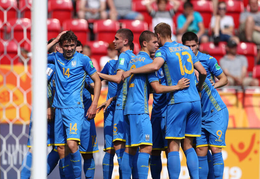 Колумбия - Украина 0:1 видео гола и обзор матча ЧМ U-20