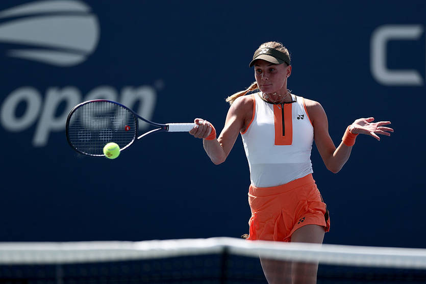 Даяна Ястремская / Getty Images