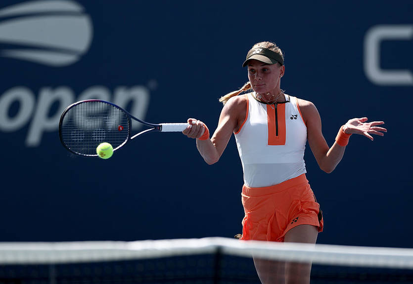 Ястремская уступила "нейтралке" на старте US Open