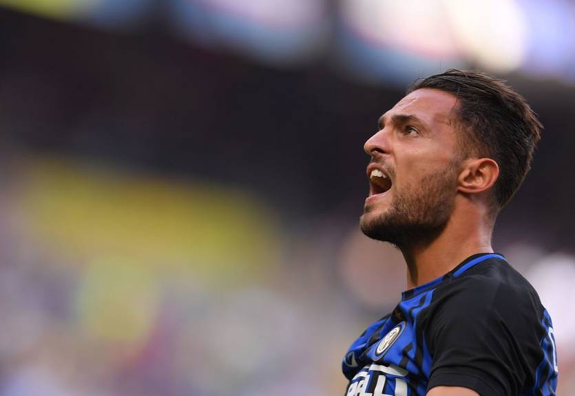 Ексзахисник Інтера завершив кар'єру