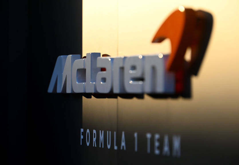 Макларен перейде під повний контроль інвесторів із Близького Сходу