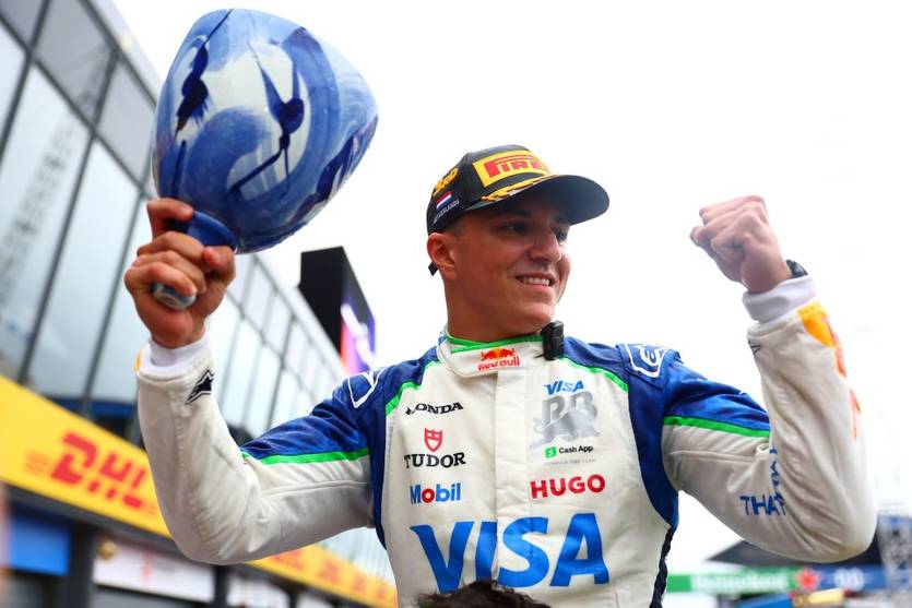 Изак Аджар / Red Bull Content Pool