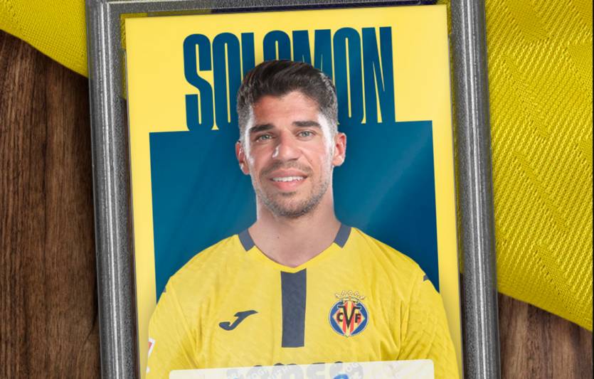 Манор Соломон