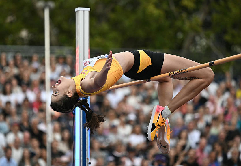 Украина объявила состав сборной на чемпионат мира по легкой атлетике