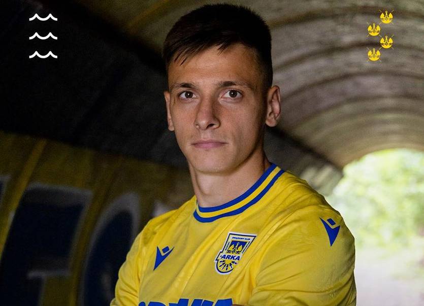 Назарий Русин / Arka Gdynia