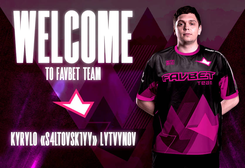 FAVBET Team підписали s4ltovsk1yy