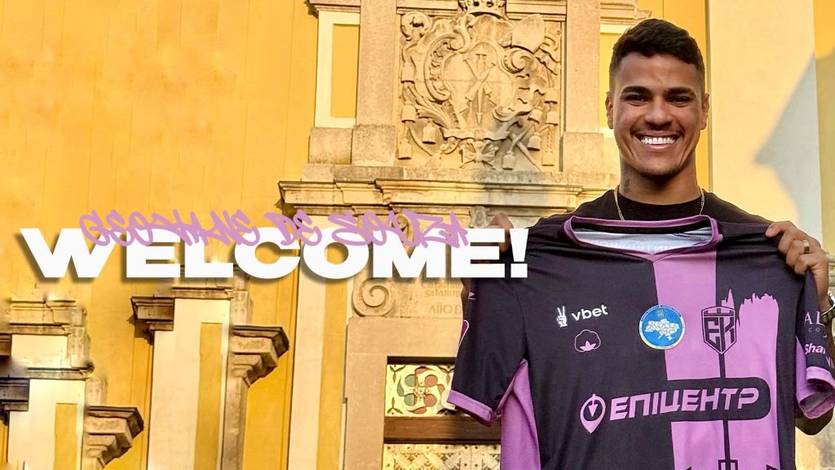 Джеоване / ФК Эпицентр