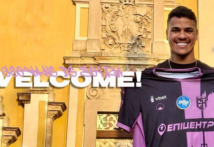 Дебютант УПЛ оголосив про трансфер бразильця