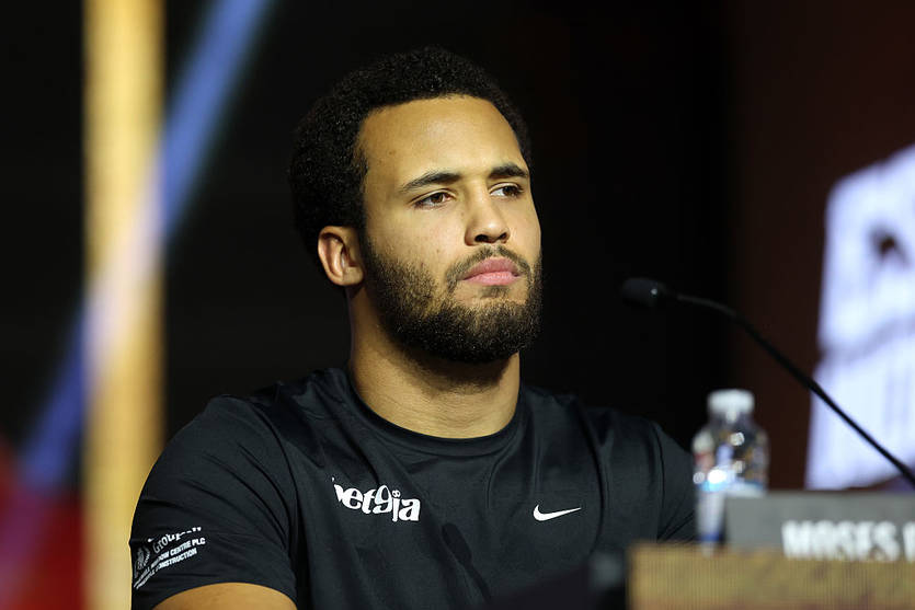 Мозес Итаума / Getty Images