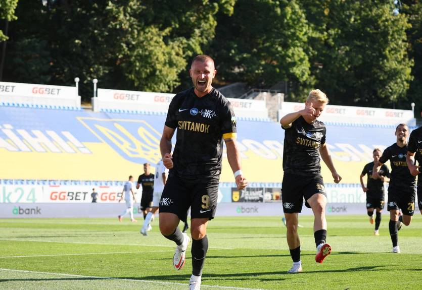 Колос одержал гостевую победу над Зарей Колос одержал гостевую победу над Зарей